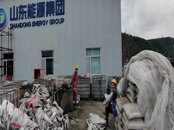 平定厂房地面下沉注浆加固