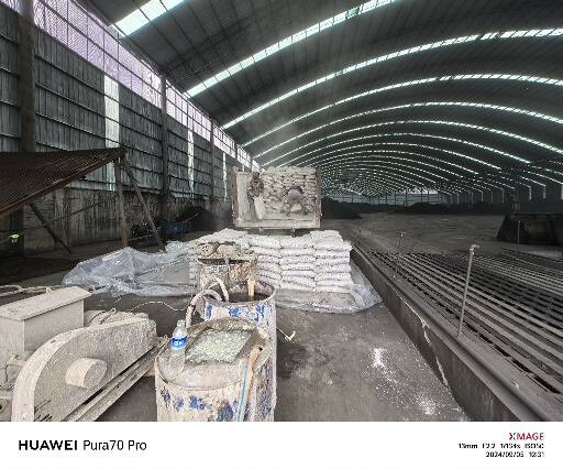 平定厂房地面下沉注浆加固施工